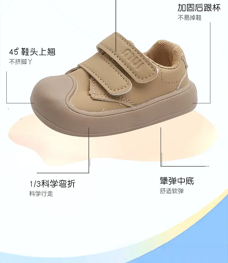 Baby Sandals Spring Fall Breathable Soft Sole 1-3Y — feature 5