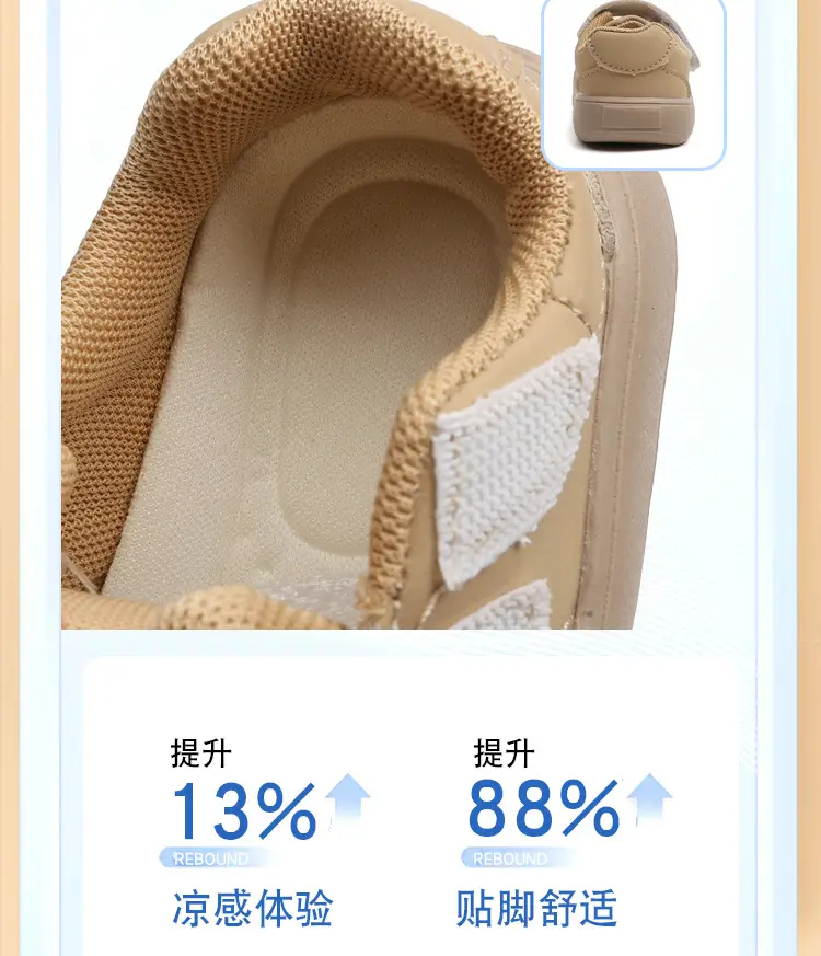 Baby Sandals Spring Fall Breathable Soft Sole 1-3Y — feature 8