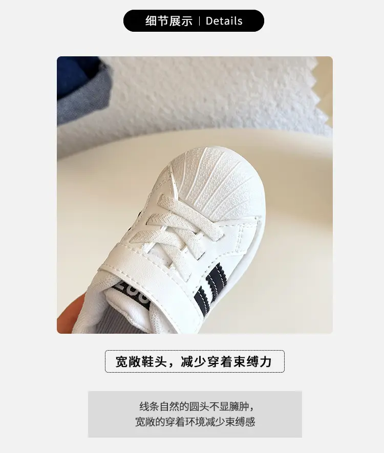Baby Soft-Soled Toddler Shoes for Girls 2025 Spring & Fall New Style Boys' Baby Shoes Kidsren's Outer Wear Versatile Functional Shoes — feature 2