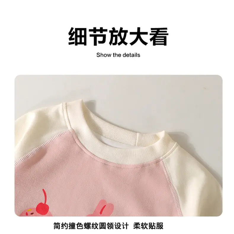 Wicky Cat Cotton Long Sleeve T-Shirt for Boys Girls — feature 17