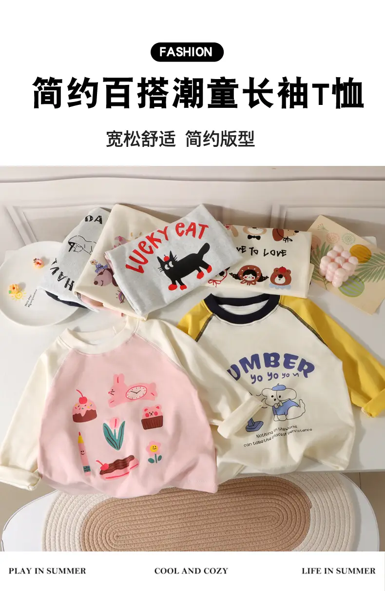 Wicky Cat Cotton Long Sleeve T-Shirt for Boys Girls — feature 2