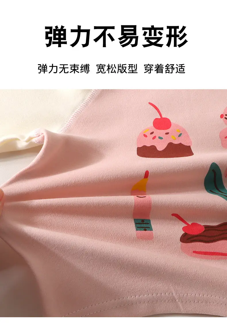 Wicky Cat Cotton Long Sleeve T-Shirt for Boys Girls — feature 7