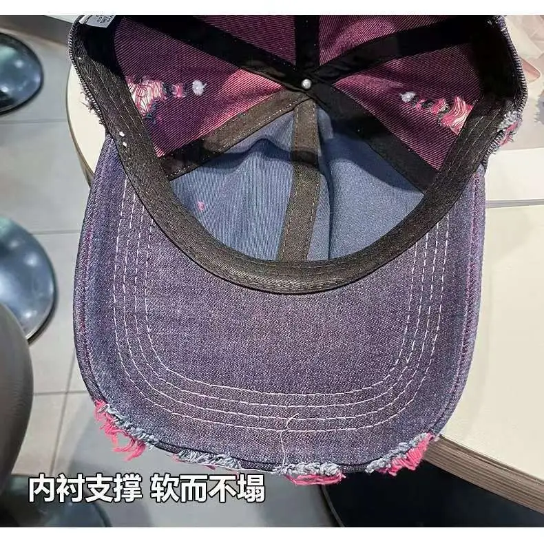 Retro Distressed Denim Baseball Cap with Duckbill Embroidery — feature 10