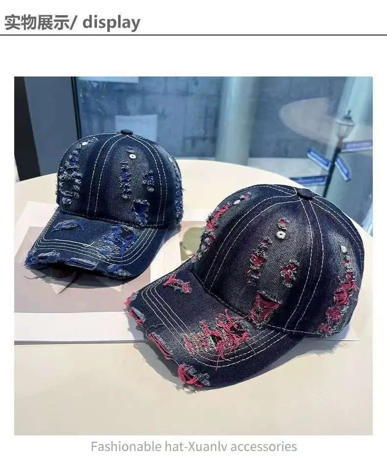 Retro Distressed Denim Baseball Cap with Duckbill Embroidery — feature 3