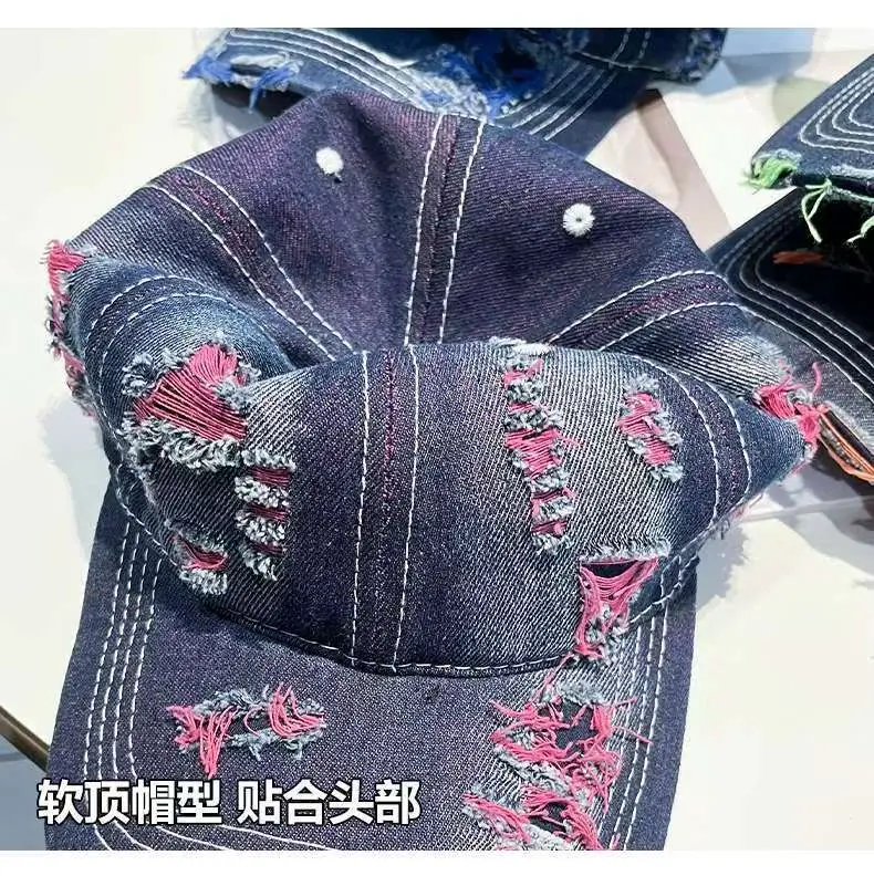 Retro Distressed Denim Baseball Cap with Duckbill Embroidery — feature 8