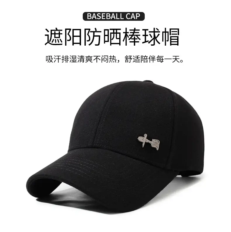 National Style Hard-Top Baseball Cap Grey New Autumn Winter — feature 1