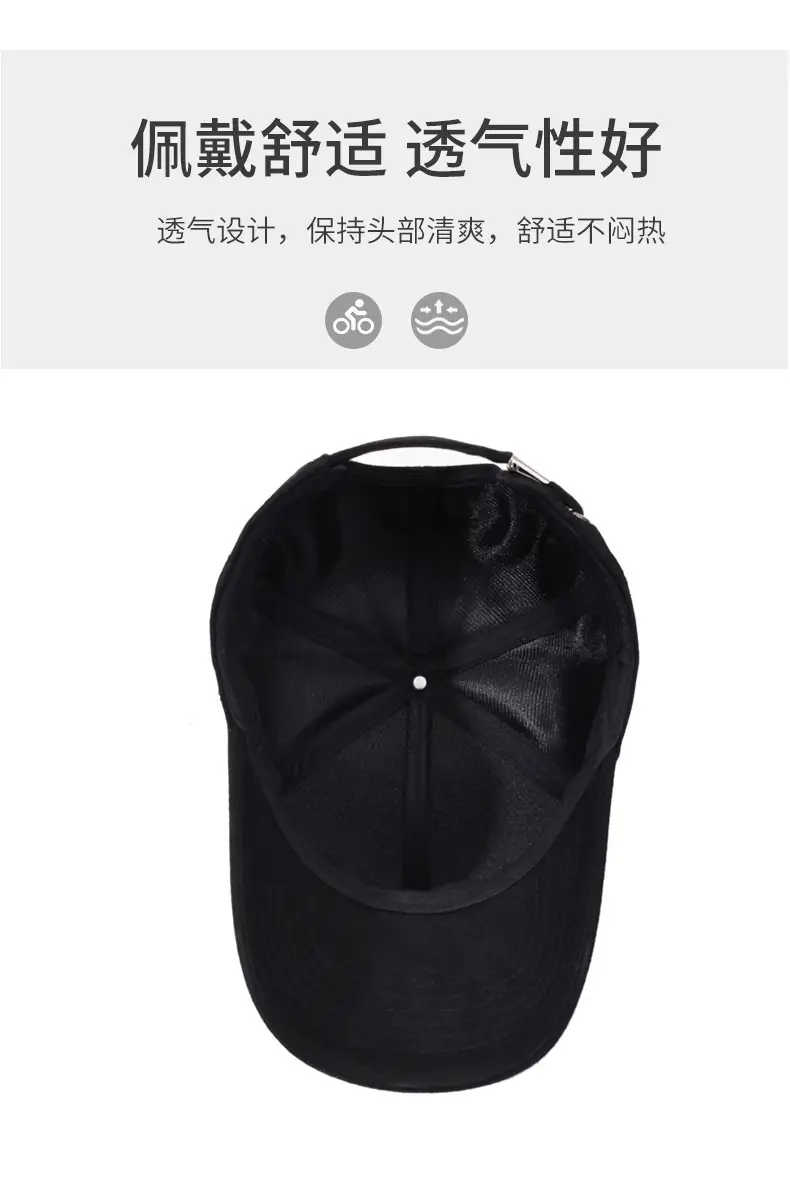 National Style Hard-Top Baseball Cap Grey New Autumn Winter — feature 5