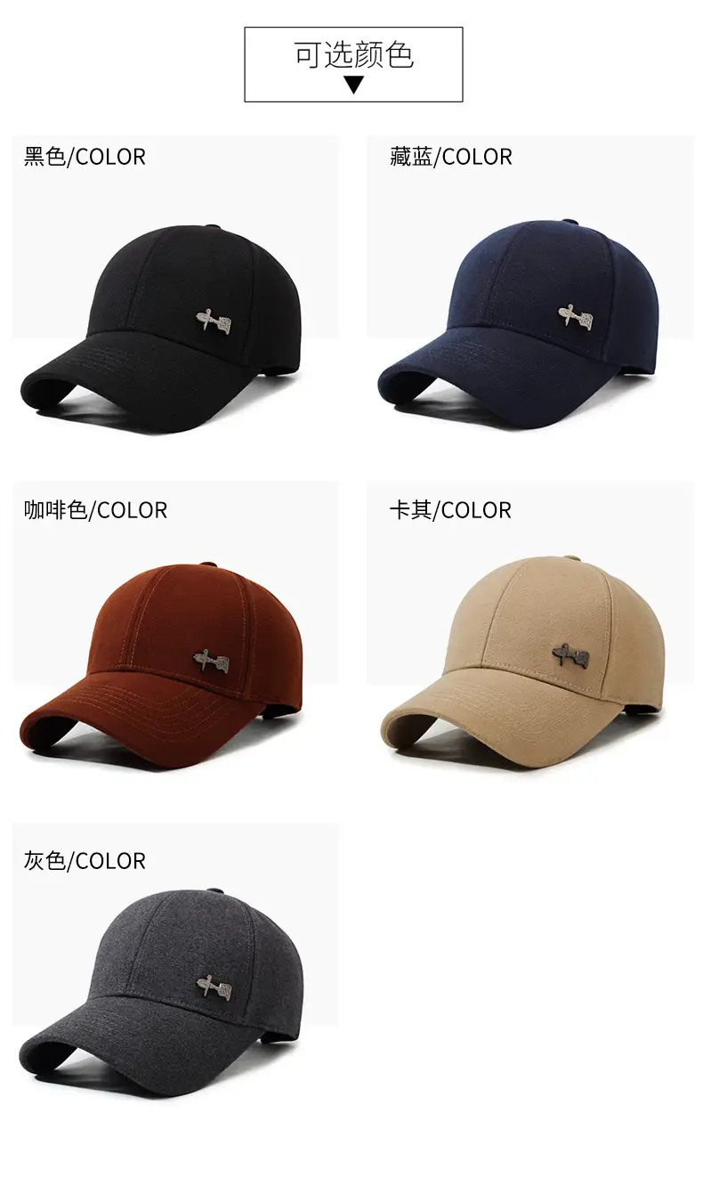 National Style Hard-Top Baseball Cap Grey New Autumn Winter — feature 7