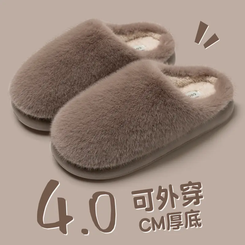 Cotton Slippers for Women in Autumn and Winter New Style Wool Slippers for Indoor Home Non-Slip Couples Winter Warm Cotton Shoes for Men — feature 10