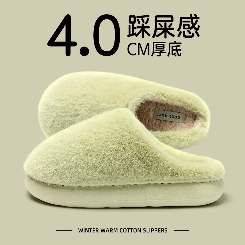 Cotton Slippers for Women in Autumn and Winter New Style Wool Slippers for Indoor Home Non-Slip Couples Winter Warm Cotton Shoes for Men — feature 2