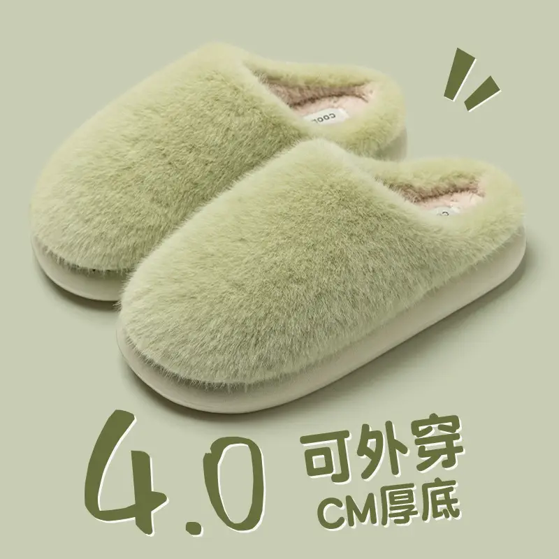 Cotton Slippers for Women in Autumn and Winter New Style Wool Slippers for Indoor Home Non-Slip Couples Winter Warm Cotton Shoes for Men — feature 6