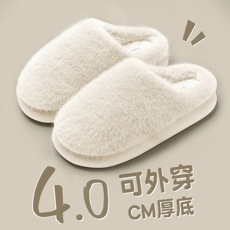 Cotton Slippers for Women in Autumn and Winter New Style Wool Slippers for Indoor Home Non-Slip Couples Winter Warm Cotton Shoes for Men — feature 8