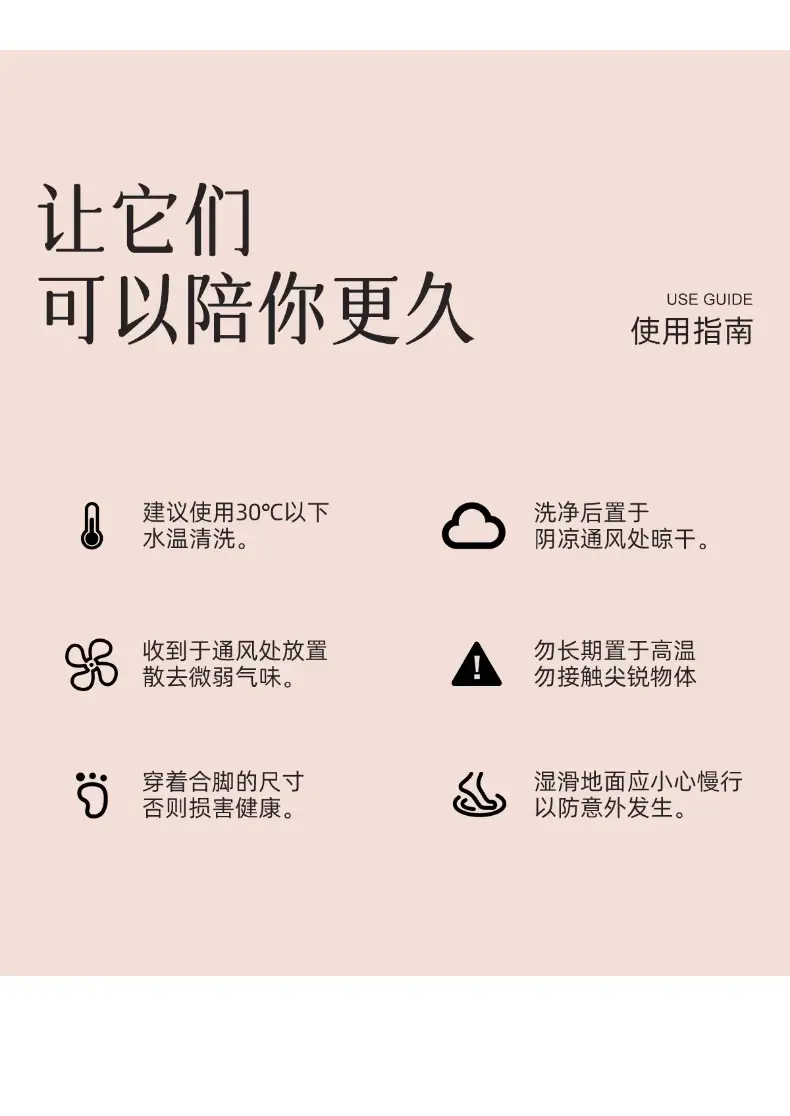 Chao Warm Cotton Slippers for Pregnant Women 2025 Winter Anti-Slip — feature 15