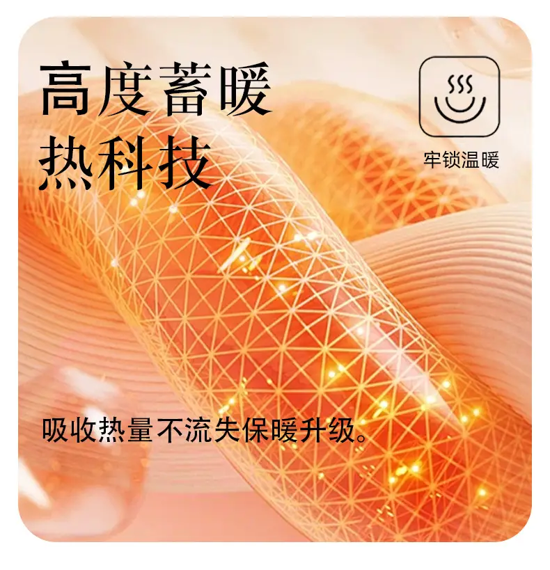 Chao Warm Cotton Slippers for Pregnant Women 2025 Winter Anti-Slip — feature 3