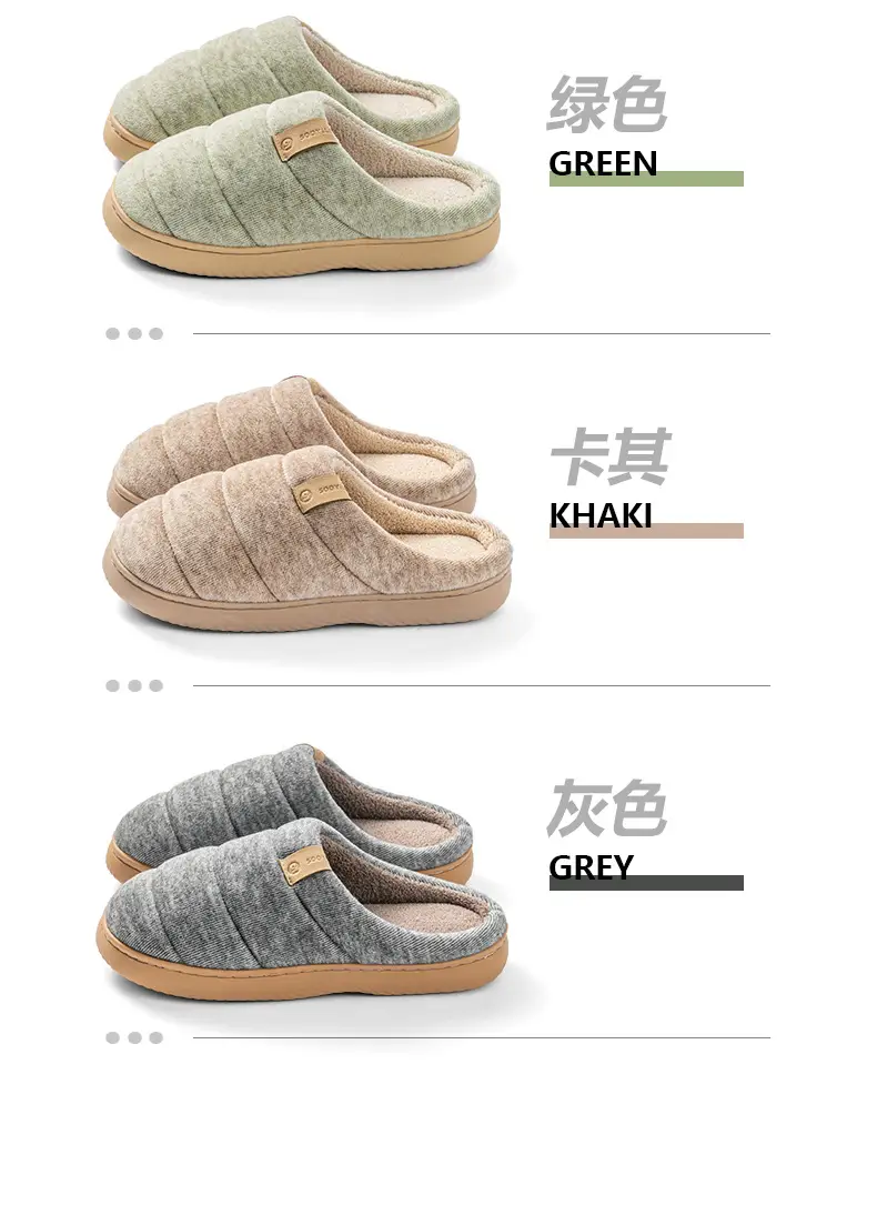 Chao Warm Cotton Slippers for Pregnant Women 2025 Winter Anti-Slip — feature 8