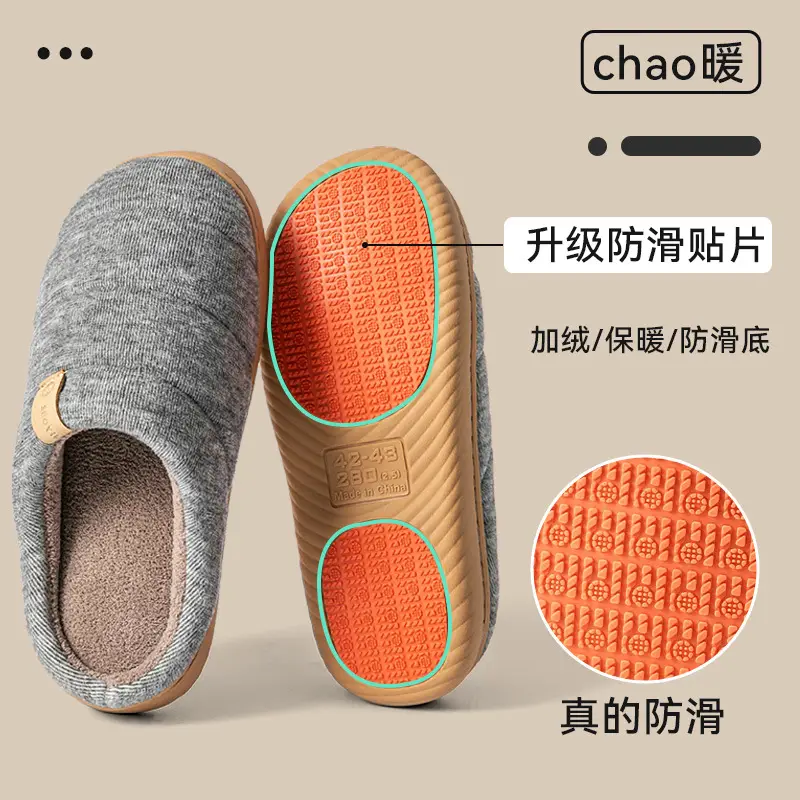 Chao Warm Cotton Slippers for Pregnant Women 2025 Winter Anti-Slip - Image 4
