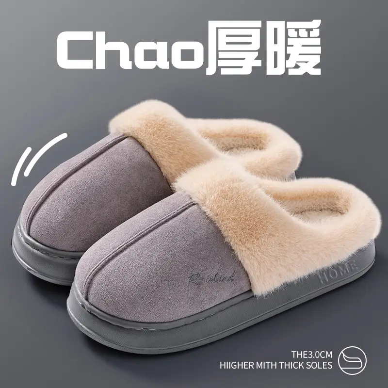 Chao Warm Cotton Slippers for Pregnant Women 2025 Winter Anti-Slip - Image 7