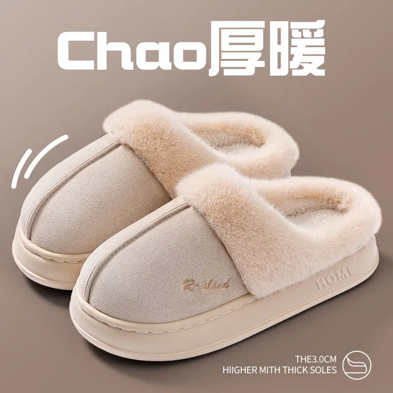 Chao Warm Cotton Slippers for Pregnant Women 2025 Winter Anti-Slip - Image 9