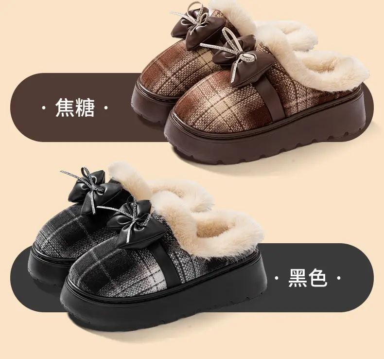 2025 Winter Bow Cotton Slippers Warm Indoor — feature 10