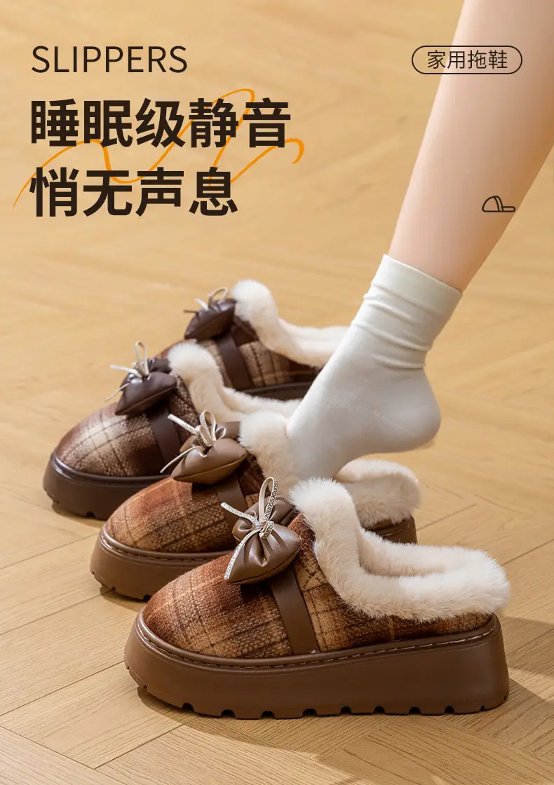 2025 Winter Bow Cotton Slippers Warm Indoor — feature 3