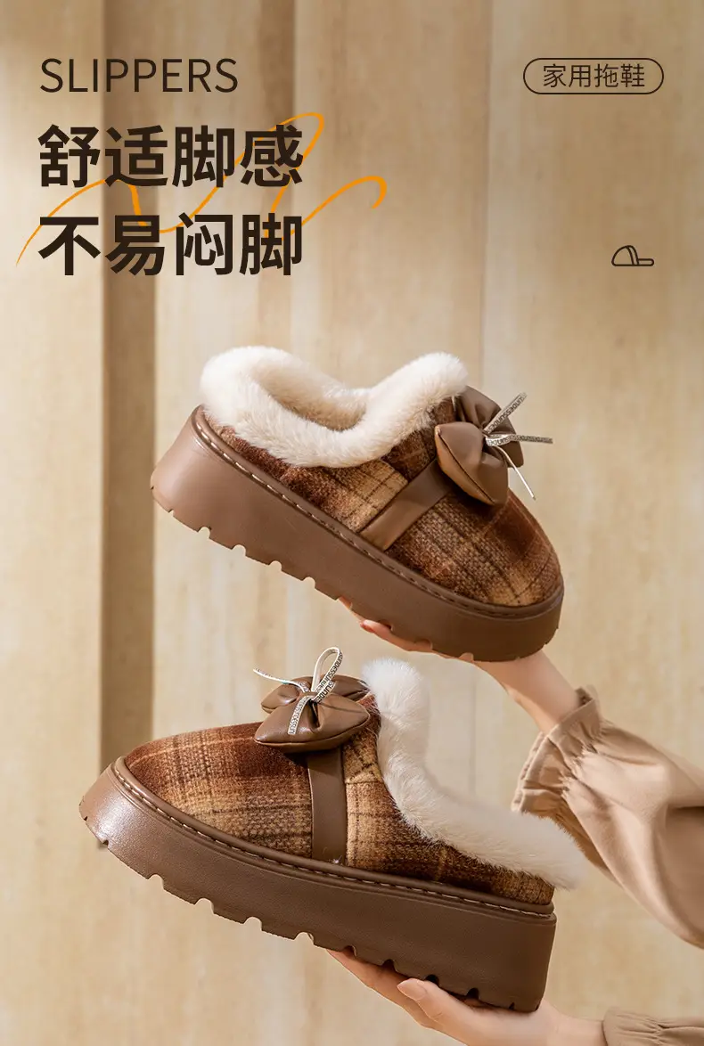 2025 Winter Bow Cotton Slippers Warm Indoor — feature 6