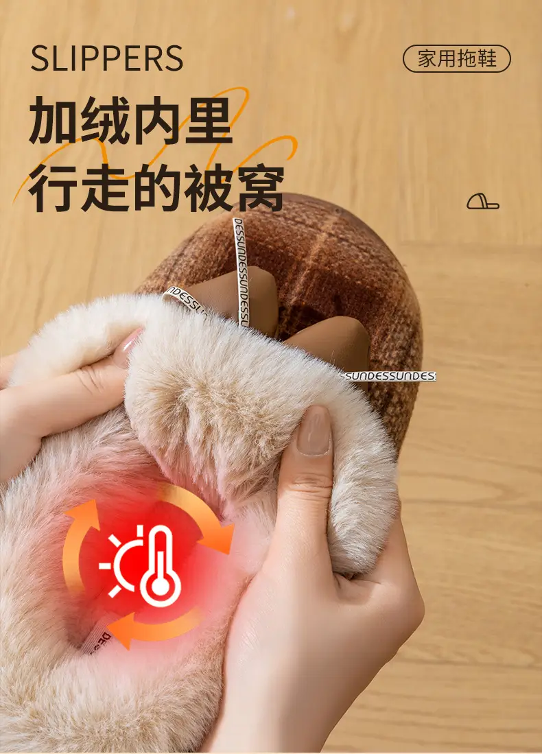 2025 Winter Bow Cotton Slippers Warm Indoor — feature 7