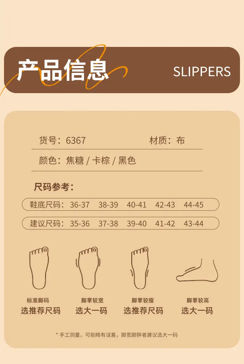 2025 Winter Bow Cotton Slippers Warm Indoor — feature 8