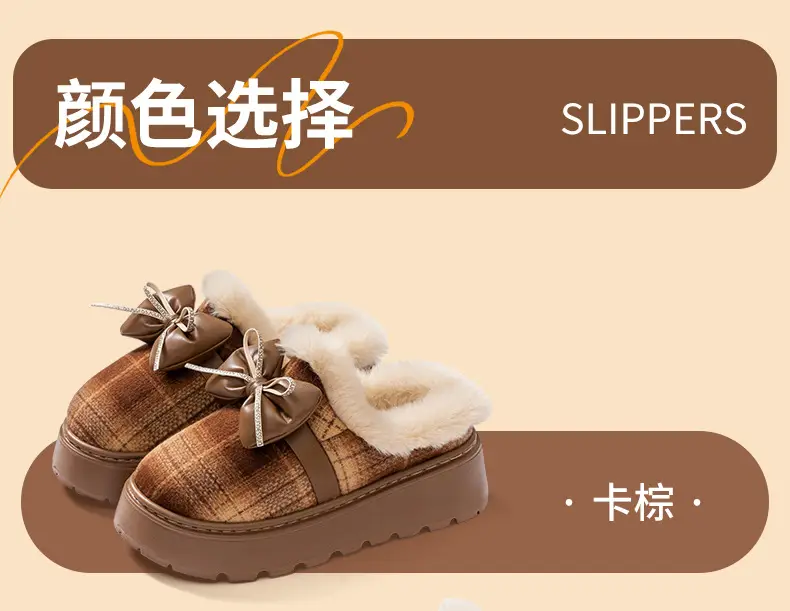 2025 Winter Bow Cotton Slippers Warm Indoor — feature 9
