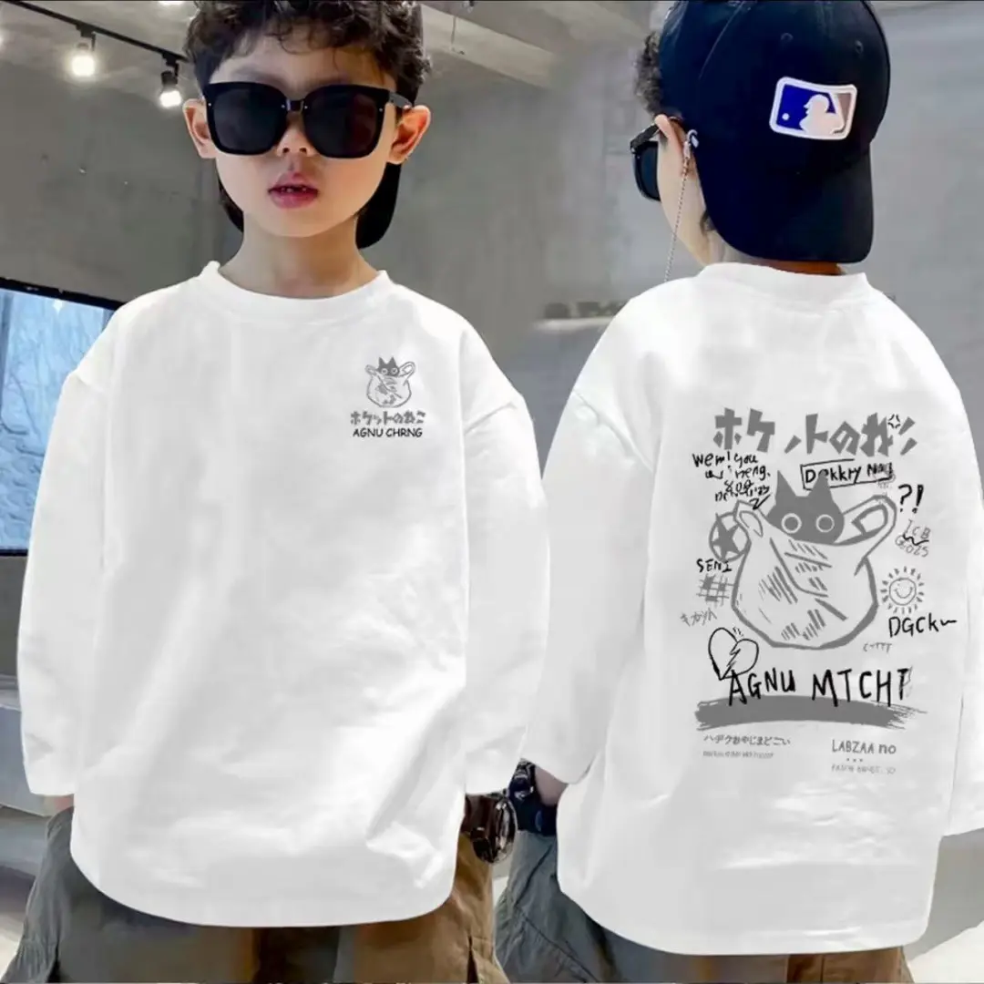 Boys Pure Cotton Korean Style Printed T-Shirt White Medium Large - Image 8