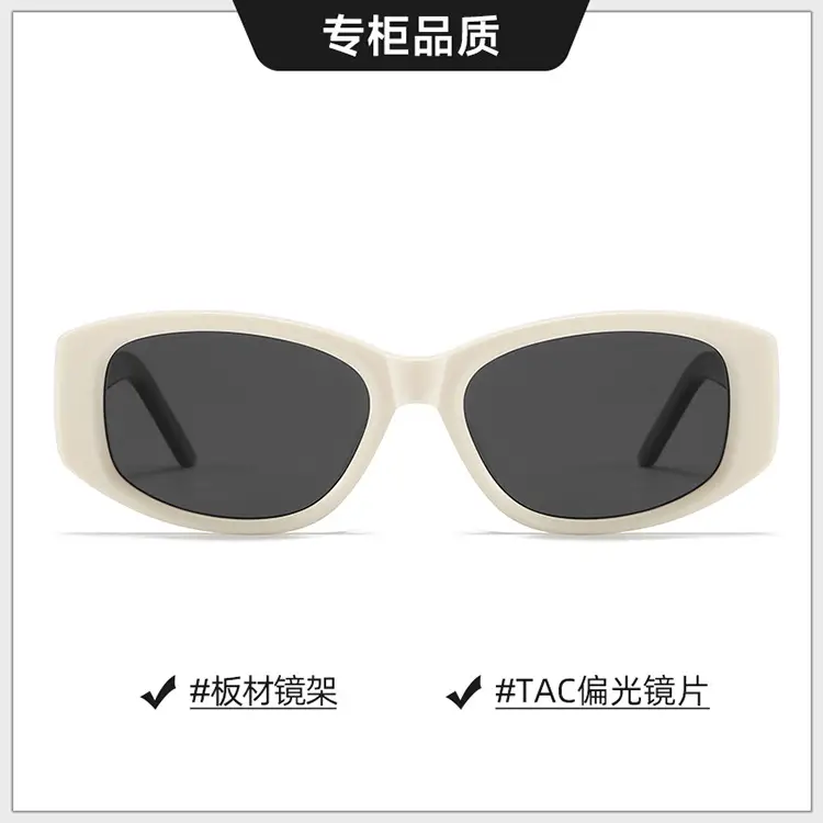 Square Frame UV400 Sunglasses Milky White Fake Acetate - Image 10