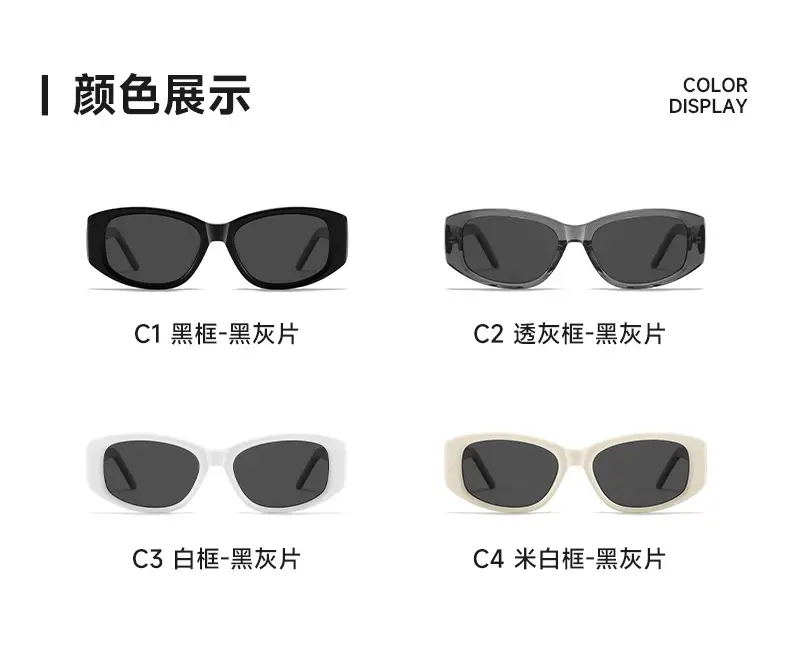 2025 Snowboard Sunglasses Women High-End Polarized Black — feature 10