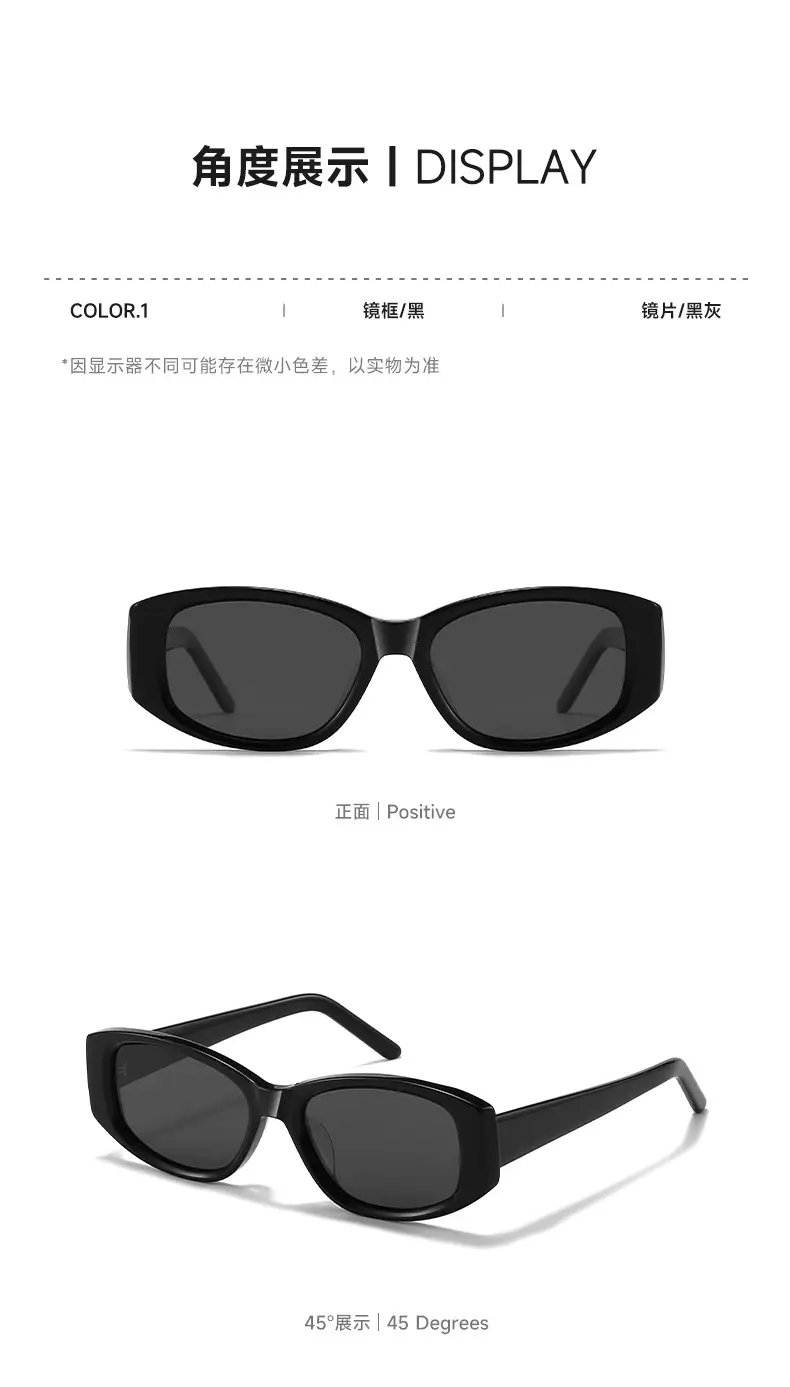2025 Snowboard Sunglasses Women High-End Polarized Black — feature 11