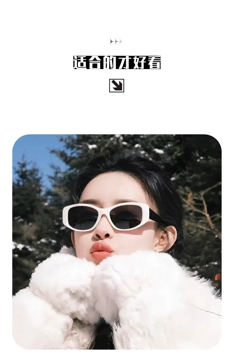 2025 Snowboard Sunglasses Women High-End Polarized Black — feature 5