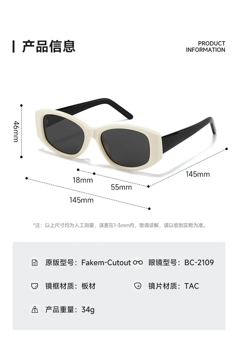 2025 Snowboard Sunglasses Women High-End Polarized Black — feature 9