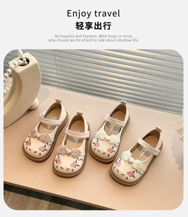 Girls' Embroidered Leather Baby Shoes with Soft Soles — feature 1