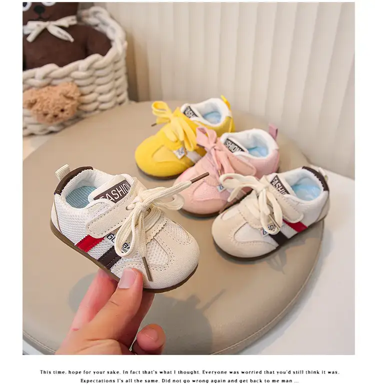 Baby Casual Sports Shoes White Brown Red 2025 — feature 11