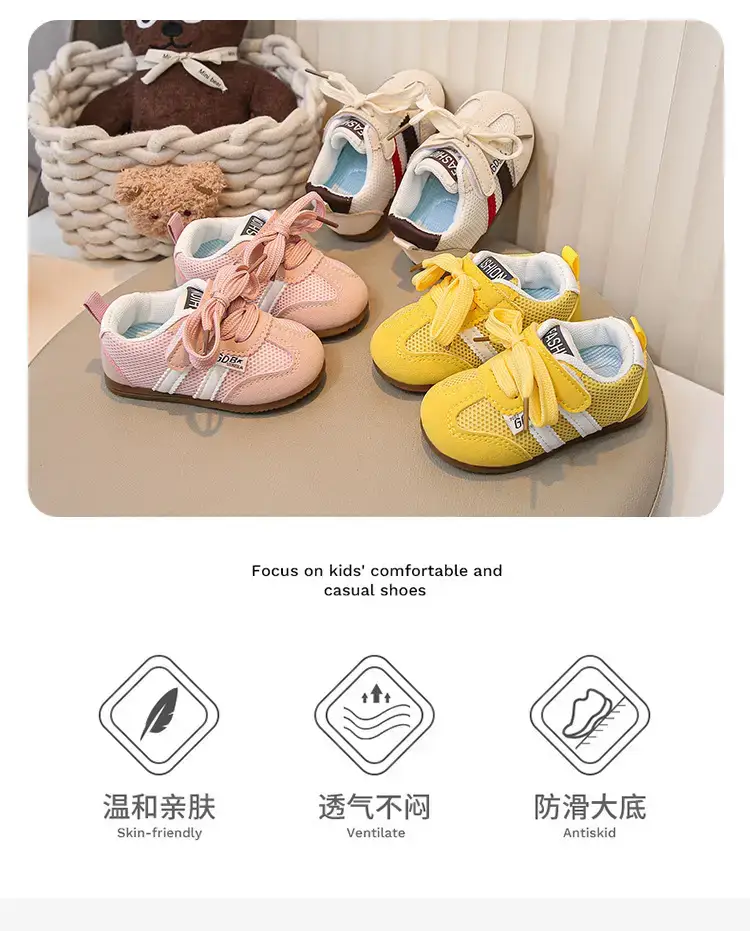 Baby Casual Sports Shoes White Brown Red 2025 — feature 2