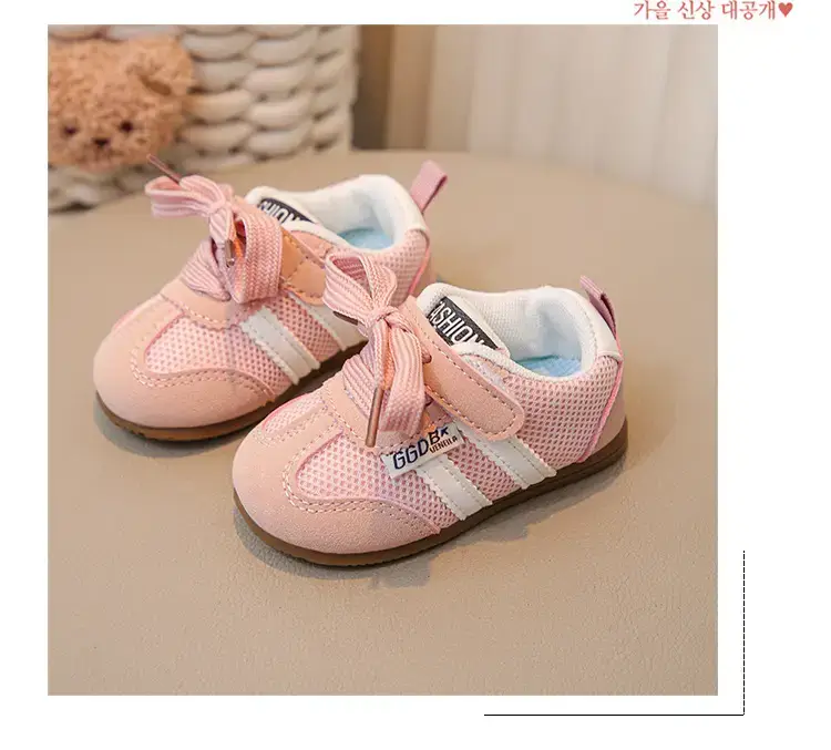Baby Casual Sports Shoes White Brown Red 2025 — feature 22