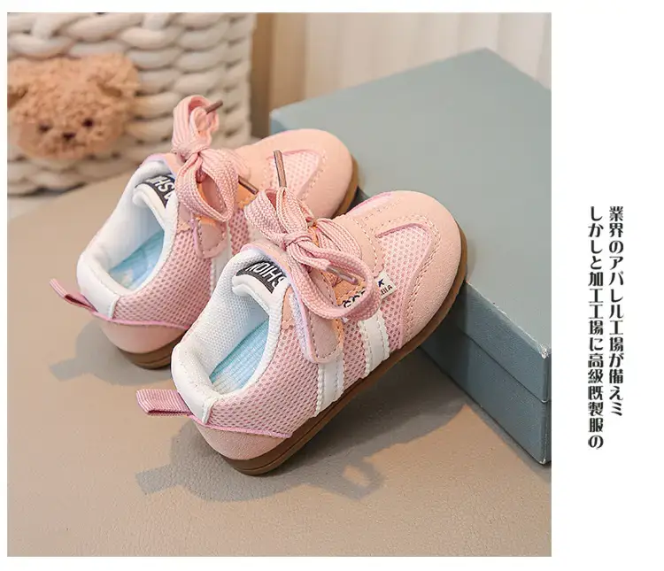 Baby Casual Sports Shoes White Brown Red 2025 — feature 25