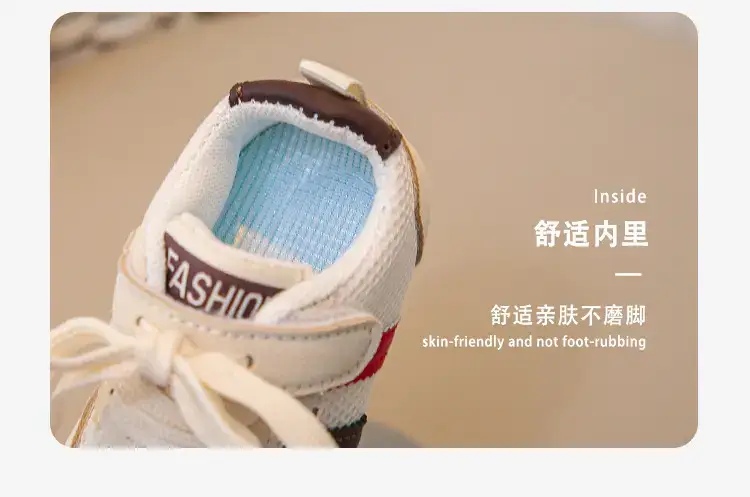 Baby Casual Sports Shoes White Brown Red 2025 — feature 8