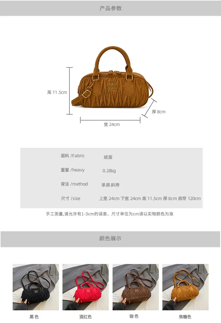 Brown Pleated Crossbody Bag for Women 2026 — feature 2