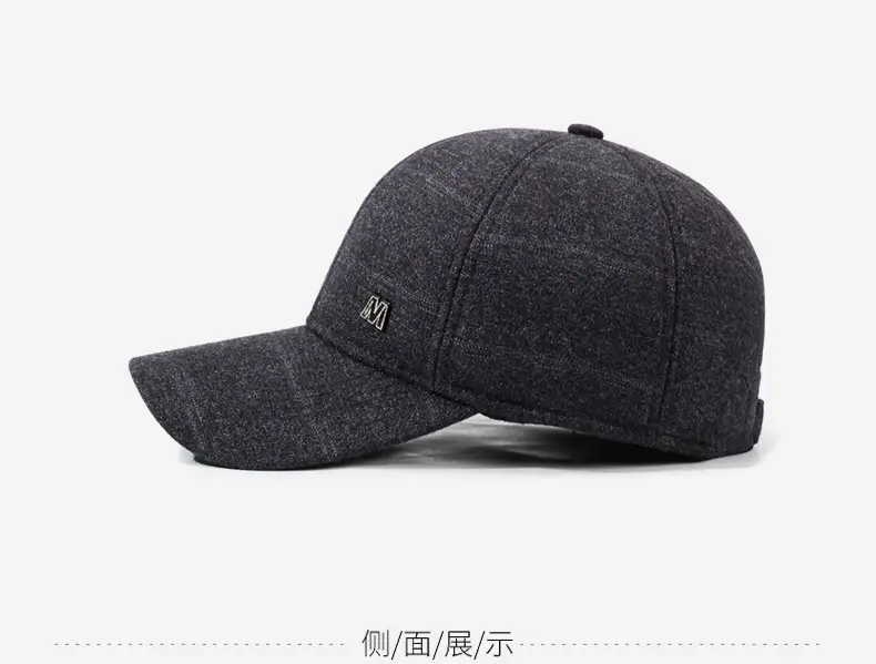 Men Grey M&A Baseball Cap with Extended Brim — feature 10