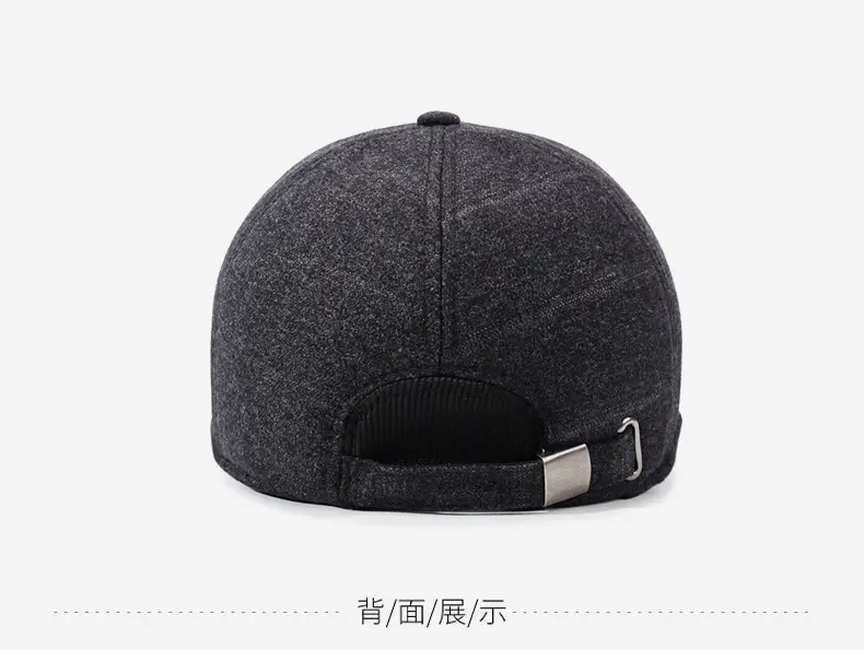 Men Grey M&A Baseball Cap with Extended Brim — feature 11