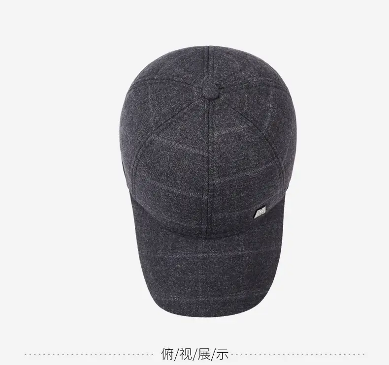 Men Grey M&A Baseball Cap with Extended Brim — feature 12