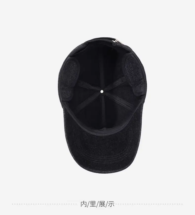 Men Grey M&A Baseball Cap with Extended Brim — feature 13