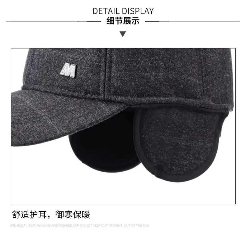 Men Grey M&A Baseball Cap with Extended Brim — feature 15