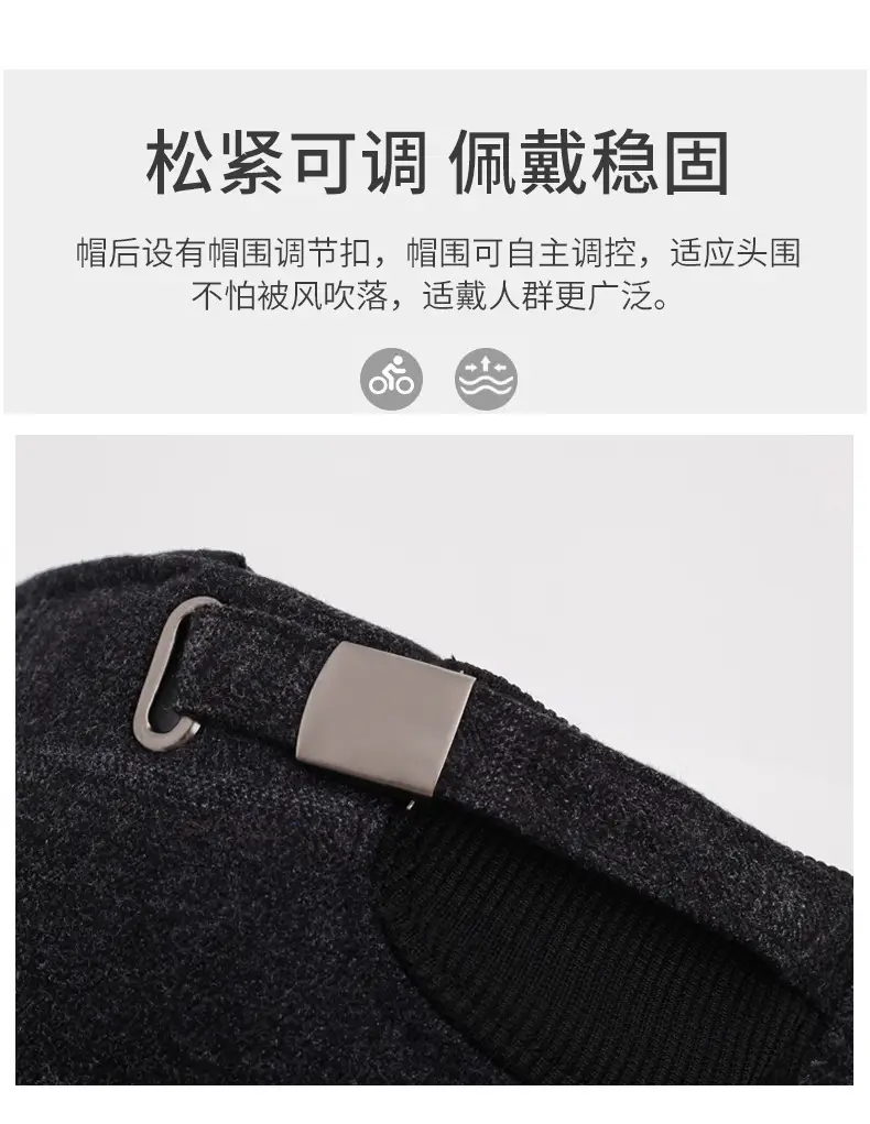 Men Grey M&A Baseball Cap with Extended Brim — feature 4