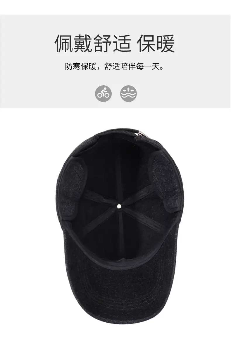 Men Grey M&A Baseball Cap with Extended Brim — feature 5
