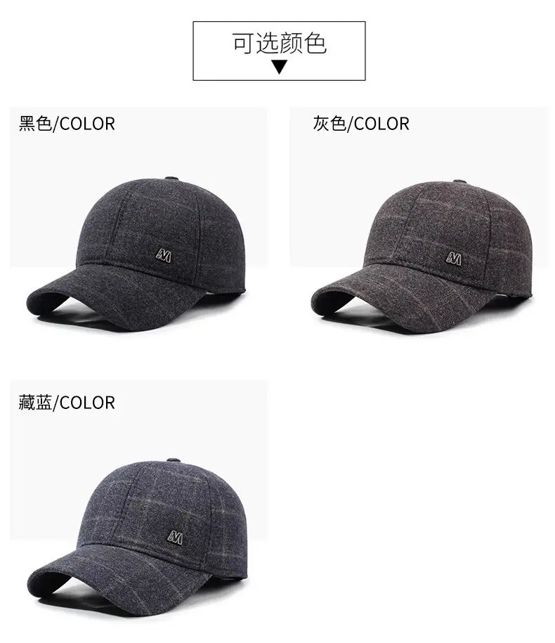 Men Grey M&A Baseball Cap with Extended Brim — feature 7