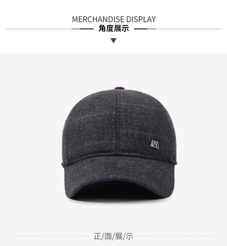 Men Grey M&A Baseball Cap with Extended Brim — feature 8